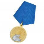 Медаль "Удачная поклёвка"