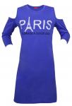 Платье женское LDR 14-068п синий