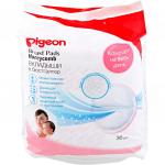 PIGEON Вкладыши в бюстгальтер одноразовые (Breast Pads Honeycomb) 36 шт.