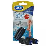 SCHOLL Роликовые насадки для электрической пилки (2 шт.)