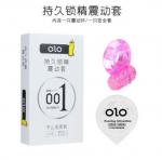 Презервативы OLO ультратонкие с гиалуроновой кислотой и вибрационным кольцом 2 шт
