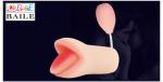 Устройство для мастурбации Нежные силиконовые губы 1700