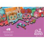 Деревянный пазл DAVICI 7-71-06-045 Королевский подарок