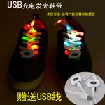 LED шнурки с зарядкой USB. SB540294