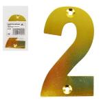 Номерок дверной Чибис металл №2 (золото) 75*45 мм  с комплектом крепежа (10511010/270219/0026682, КИТАЙ)
