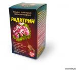 Гель Радигрин для укоренения Красный