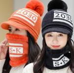 Набор женский ( шапка + шарф ) ZY2030