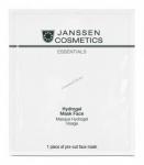 JANSSEN. AS. 8207P Hydrogel Mask Face Укрепляющая гидрогель-маска для лица 3 шт.(набор)