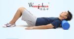 Валик для йоги Wangjiahua гладкий 45*15 см