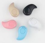 Беспроводная мини Bluetooth-гарнитура S530