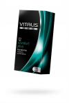 Презервативы "VITALIS" PREMIUM №12 comfort plus - анатомической формы (ширина 53mm)