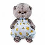 Басик BABY в песочнике с лимонами 20 см