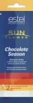 Крем для загара в солярии SUNFLOWER Chocolate Season (15 мл)