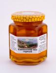 Мед натуральный кубанский горный, 350 гр new