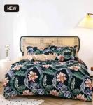 Комплект постельного белья ALANNA Двухцветный на резинке по кругу ALADR072