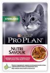 Корм PRO PLAN Sterilised для стерилизованных кошек, с уткой в соусе, 85 г