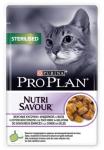 Корм PRO PLAN Sterilised для стерилизованных кошек с индейкой в желе, 85 г