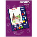 Карточки к планшету Логико-малыш "Московский Кремль"