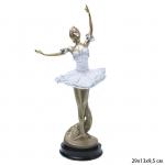 Статуэтка Балерина 29х13х9.5 см / F15 /12/