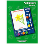 Карточки к планшету Логико-малыш "Цветы"