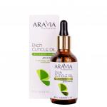 Arav4064, Aravia Питательное масло для кутикулы с маслом авокадо и витамином E Rich Cuticle Oil, 50 мл