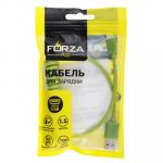 FORZA Кабель для зарядки Micro USB, Cпираль, 1.5А, пластик, 5 цветов