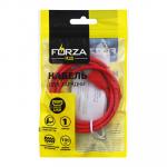 FORZA Кабель для зарядки Micro USB, Комфорт, 1м, 1A, покрытие TPE, 5 цветов