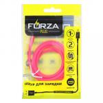 FORZA Кабель для зарядки Micro USB, Лето, 1м, 2A, прорезиненный цветной