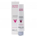 Arav9005, Aravia Professional Крем лифтинговый с аминокислотами и полисахаридами 3D Anti-Wrinkle Lifting Cream, 100 мл