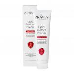 Arav4061, Aravia Липо-крем для рук и ногтей восстанавливающий Lipid Restore Cream с маслом ши и д-пантенолом 100 мл