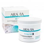 Arav7040, Aravia Organic Бальнеологическая соль для обёртывания с антицеллюлитным эффектом Fit Mari Salt 730 г