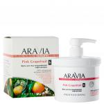 Arav7043, Aravia Organic Крем для тела увлажняющий лифтинговый Pink Grapefruit 550 мл