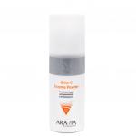 Arav6116, Aravia Энзимная пудра для умывания с витамином С Glow-C Enzyme Powder, 150 мл