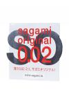 Презервативы Sagami Original 0.02  УЛЬТРАТОНКИЕ,гладкие №1