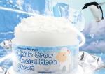 Elizavecca Крем д/лица осветляющий БЕЛАЯ ВОРОНА White Crow Glacial More Cream, 100 гр