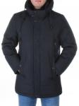 6495 Куртка мужская зимняя DSGdong размер 56