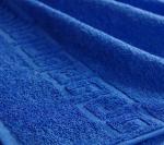 Махровое гладкокрашенное полотенце 50*90 см (Синий)