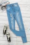 Голубые рваные облегающие джинсы с высокой посадкой