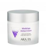 Крем "ARAVIA Professional" для массажа Modelage Active Cream, 300 мл.