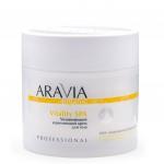 Крем "ARAVIA Organic" для тела увлажняющий укрепляющий Vitality SPA, 300 мл