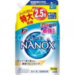 LION TOP Super NANOX Гель для стирки очищение волокон ткани на нано уровне см бл 900гр