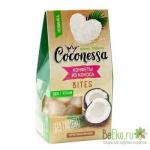 Кокосовые конфеты БЕЗ САХАРА Coconessa