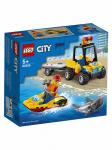 Конструктор Пляжный спасательный вездеход 79 дет. 60286 LEGO City Great Vehicles