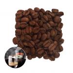Кофе в зернах ароматизированный "Бейлиз" 250 г