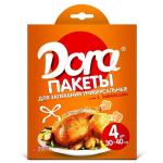 Пакеты для запекания универсальные" с завязками 30*40см "Dora"