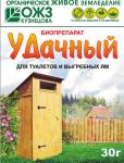 У.Биопрепарат Удачный для туалетов и выгребных ям  30 г (порошок)