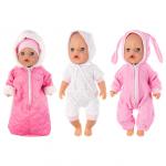 Подарочный набор для пупса-девочки Baby Born ростом 43 см