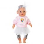 Нарядная одежда для куклы Baby Born ростом 43 см