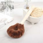 Щётка для чистки посуды Доляна, 9×3,5×23 см, щетина кокос, деревянная ручка