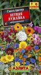 Смесь цветов Летняя лужайка (однолетники) 3г цв/п (А) Нидерланды